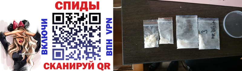 АМФ Premium  Азов 