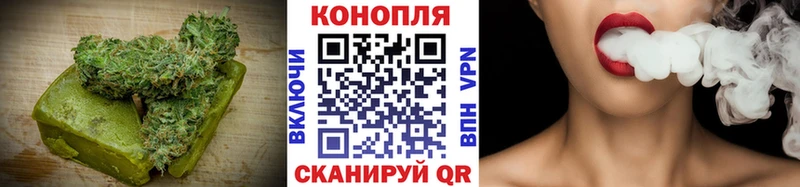 блэк спрут ссылка  Азов  Печенье с ТГК марихуана  сколько стоит 
