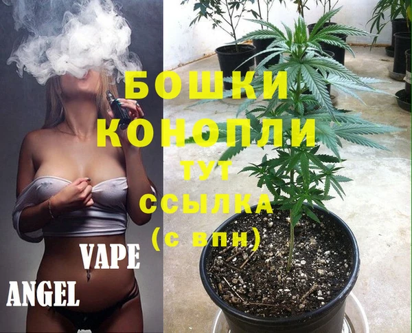 МДМА Алзамай