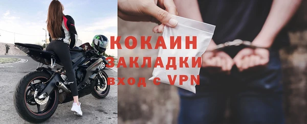 скорость Наволоки