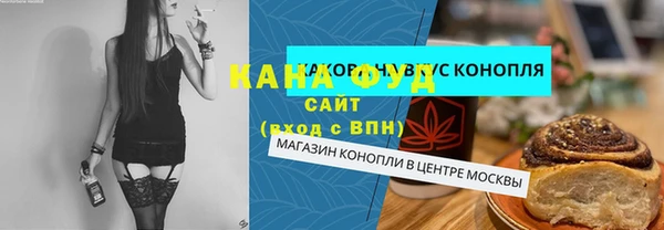 скорость Алексин