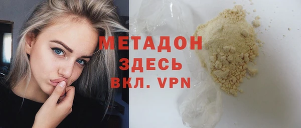 скорость Наволоки