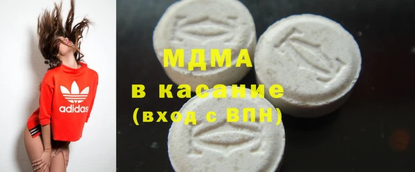 стафф Алексеевка