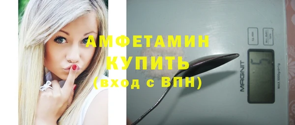 скорость Алексин