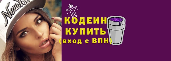 скорость Наволоки