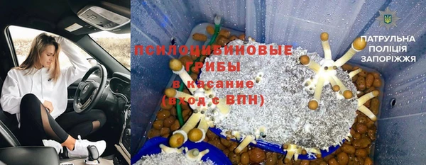 МДМА Алзамай