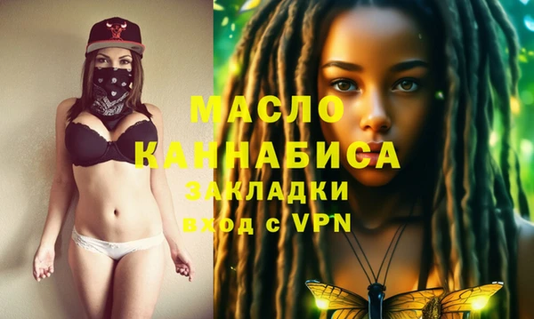 скорость Алексин