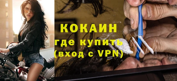 скорость Алексин