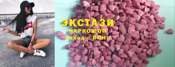 скорость Алексин