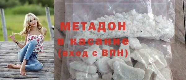 таблы Навашино