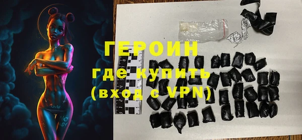 таблы Навашино