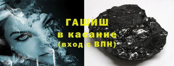 бутират Надым
