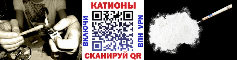 Мефедрон 4 MMC  где купить наркоту  Азов 