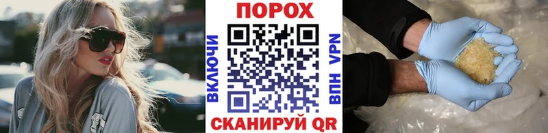 МЕТАМФЕТАМИН Декстрометамфетамин 99.9%  где найти наркотики  Азов 